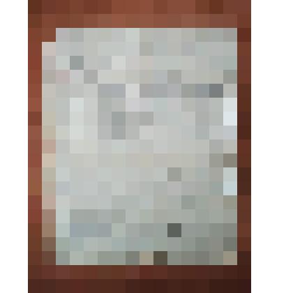 Удостоверение №34 о том, что товарищ Ю.А.Минералова есть действительно инструктор при Народном Комиссариате по Просвещению, командированная Государственной Комиссией по Просвещению в Витебскую губернию для организации дела дошкольного воспитания