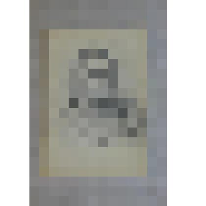 Портрет пожилой женщины. Рисунок