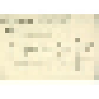 Рукопись. Расписание уроков младшего отделения 1 класса Сольвычегодской городской мужской двухлассной церковно-приходской школы на 1907-1908 учебный год