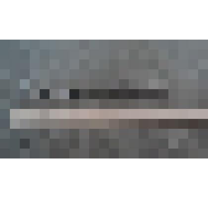 Вилка свадебная Лобынцева Николая Яковлевича