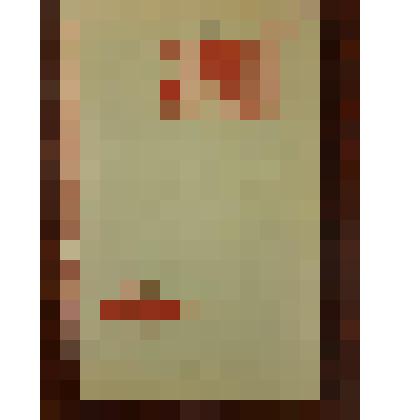 Журнал. «Знамя» №7, 1988 г