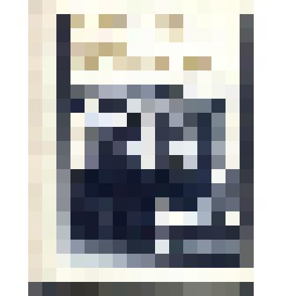 Книга. Вся жизнь - один чудесный миг / Сост. М. Сергеев. - Москва: Изд-во ЦК ВЛКСМ "Молодая гвардия", 1969