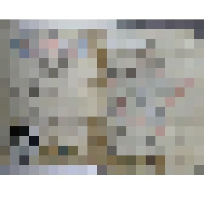 Военный билет С.Д. Утриева