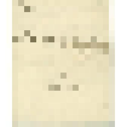 Уведомление из Устюжского свечного отделения за № 17 в Сольвычегодское свечное отделение