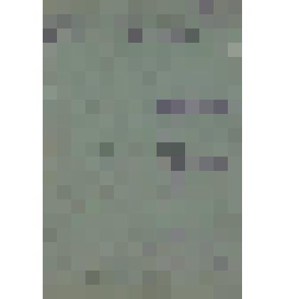 Документ. Формуляр почтового вагона № 912