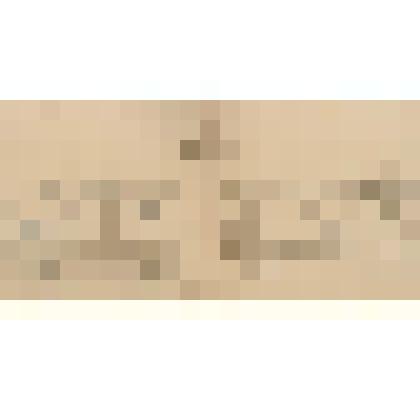 Документ. Чертеж почтового вагона Московско-Курской железной дороги. Старый тип вагона