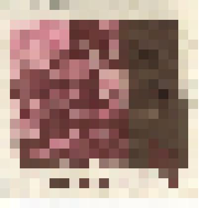 Марка почтовая СССР «Наше знамя-знамя победы»