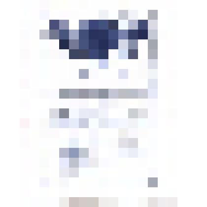 Копия грамоты Легостаевой А.П. за выдающиеся успехи, достигнутые на уборке военного урожая в дни Великой Отечественной войны