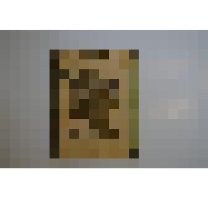 Хулиган Есенин