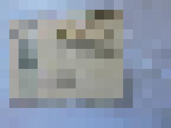 Грамота почетная Комарова В.М. преподавателю литературы Востровской семилетней школы Волчихинского р-на, за активное участие в лекционной пропаганде естественно-научных знаний 16.12.1952г. заверена подписью председателя  исполкома Алт. краевого совета деп