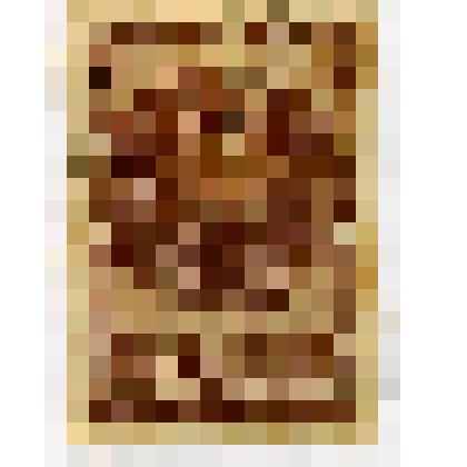 Марка 30 коп ., "Армянская ССР", из альбома I. Государственных гербов СССР и союзных республик