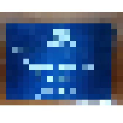 Удостоверение №506 Цолковнева Максима Михайловича