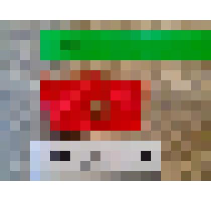 Шаршау (часть)