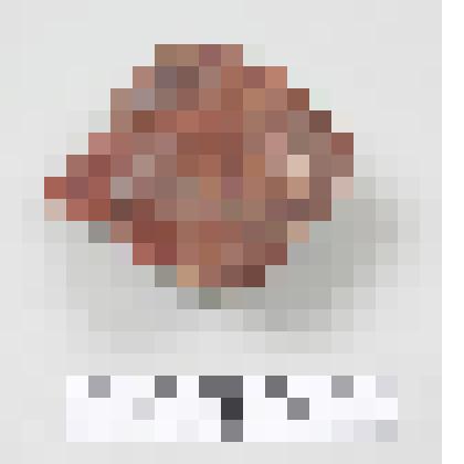 Минералы. Халцедон. Из комплекта: Коллекция минералов и горных пород