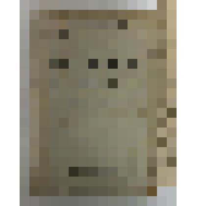 Книга. Школьная эстрада. Декламационный материал для школ I и II ступени / - Москва: Издательство "Красная новь", 1924 г