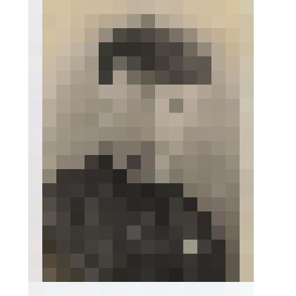 Фотография. Григорьев Борис Михайлович