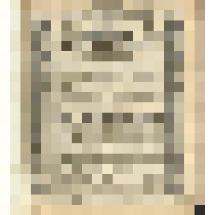 Газета. "Красный кавалерист" № 88