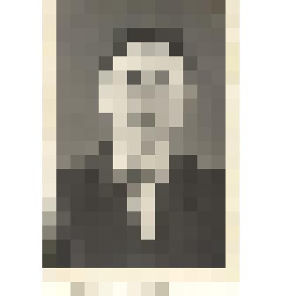 Фотография: Доронгов Андрей Андреевич, тракторист совхоза "Октябрь" Каменского района Алтайского края