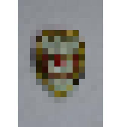 Знак нагрудный «За отличную учебу.ДОСААФ СССР»