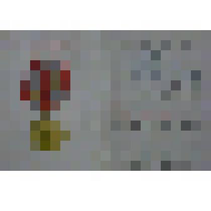 Удостоверение к юбилейной  медали «60 лет вооруженных сил СССР » Ускова Василия Евдокимовича 