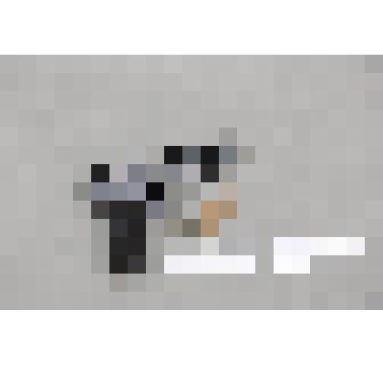 Пистолет автоматический системы Дж. Браунинга, модель 1900 года («новая»)