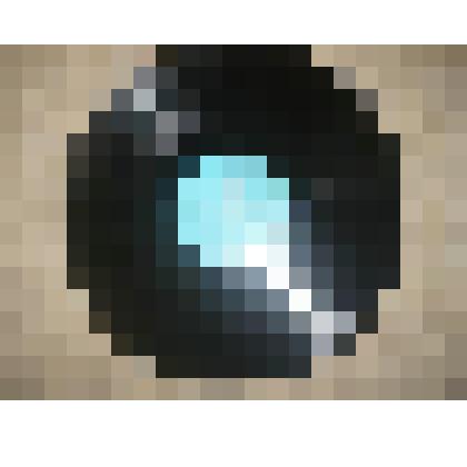 Пластинка "Жалоба моего сердца" "Осветоч грез моих"