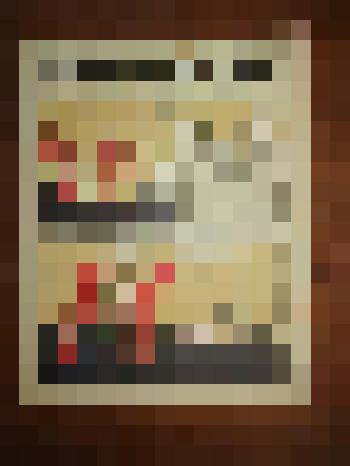 Журнал «Крокодил» № 19 (2101) июль 1974