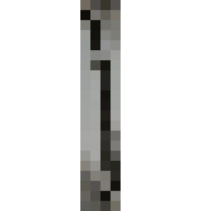 Часть конской упряжи