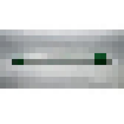 Ручка шариковая с логотипом УОО РСМ и надписью "Старт в будущее"