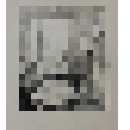 Урок чтения