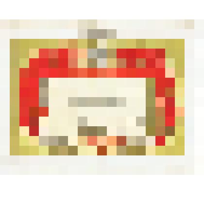 Грамота почётная Новосибирского горжилуправления Н. К. Обухову за активное участие в общественной работе по сохранению государственного жилого фонда