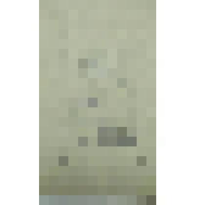 Набросок "Видит око, да зуб неймет". Рисунок