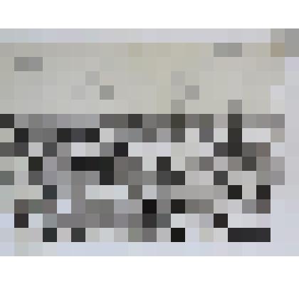 Ленинград. Блокадный город