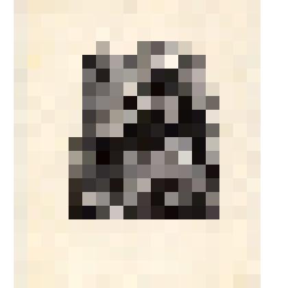 Экслибрис Цилосани, В