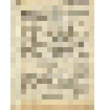 Газета. "Красный воин" № 191 (6063)