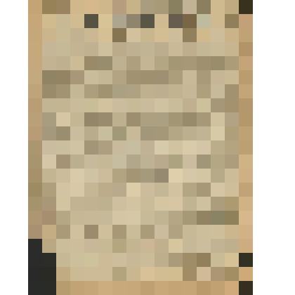 Газета. "На боевом посту" № 272