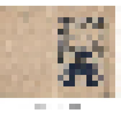 Упаковка «Синька для побелки», артель инвалидов  «Вперед»