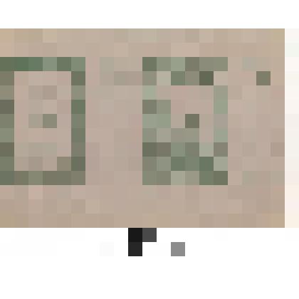 Упаковка для щёлока бельевого, пром.-коопер., артель «15 лет Советизации Крыма»