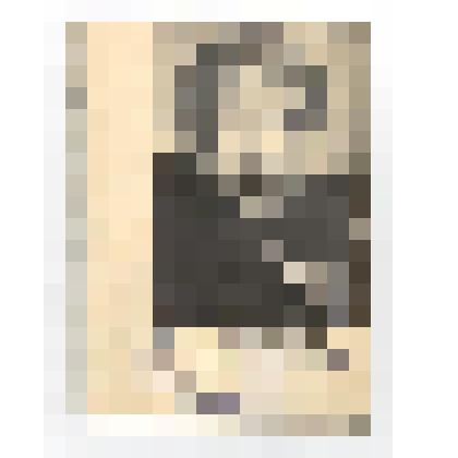 Брошюра. Брошюра "М.Б.Кенин - Лопсан. К 50 - летию со дня рождения (Памятка читателю)". - Кызыл:Тувинская республиканская библиотека им. А.С.Пушкина, 1975