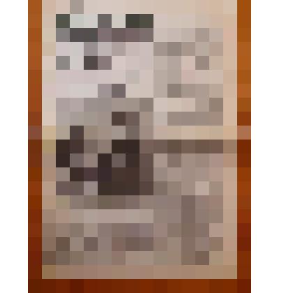 Газета "Вятская речь", № 1 за 1999 г