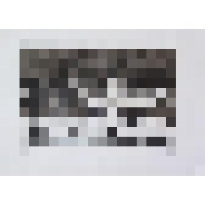 Штормит. Дзинтари