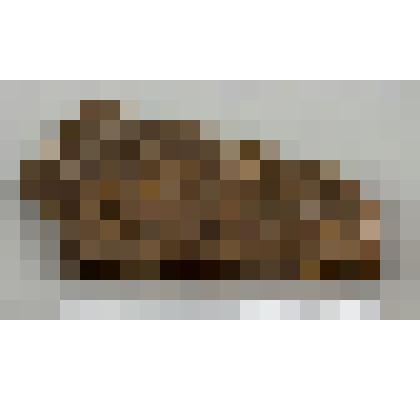 Шлифовальная плита, обломок