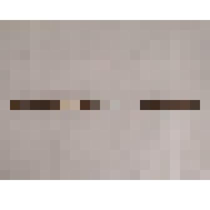 Обломок старинного меча