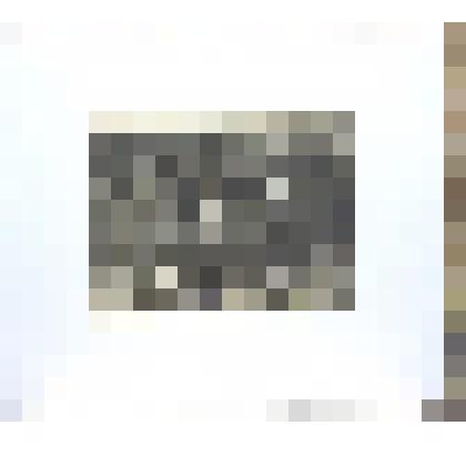 Дивногорск