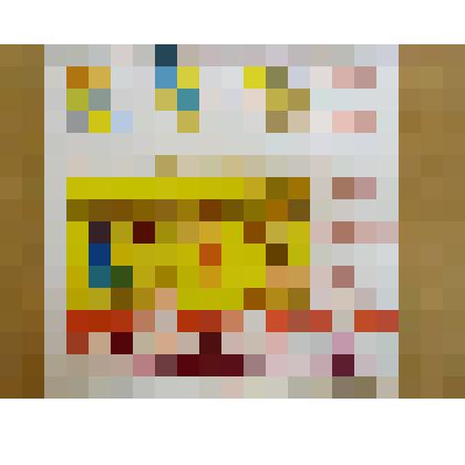 Плакат «Октябренок. Операция  «Зернышко»