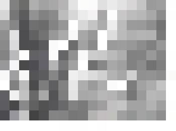 Фотокопия. Оперативно-розыскное отделение г.Барабинск. 1932г