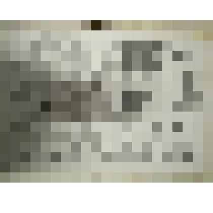 Газета "Орехово-Зуевская правда" №104 от 30.06.1989 г