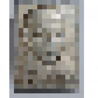 Значок "Ульянов (Ленин)"