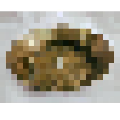 Блюдо из латуни