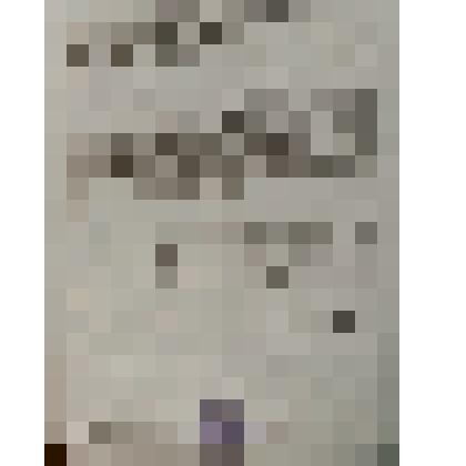 Адрес Памятный Магаданского обкома КПСС и облисполкома Ольского РК КПСС - районному Совету депутатов в честь 50-тилетия обравнивания Ольского района Магаданской области